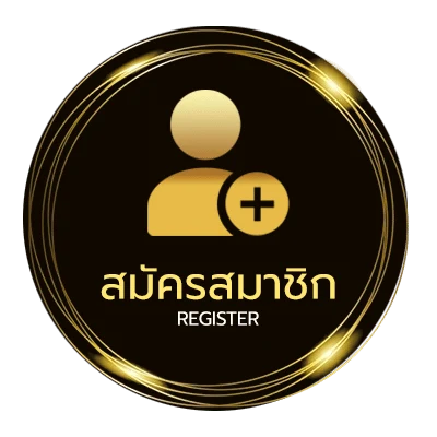 สมัครสมาชิก ดูหนังฝรั่งพากย์ไทยเต็มเรื่อง ไม่ถึง 1 นาที