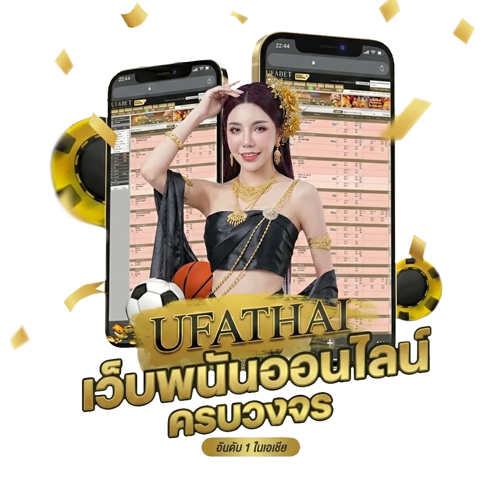 ดูหนังฝรั่งพากย์ไทยเต็มเรื่อง Bonus Banner — สมาชิกใหม่